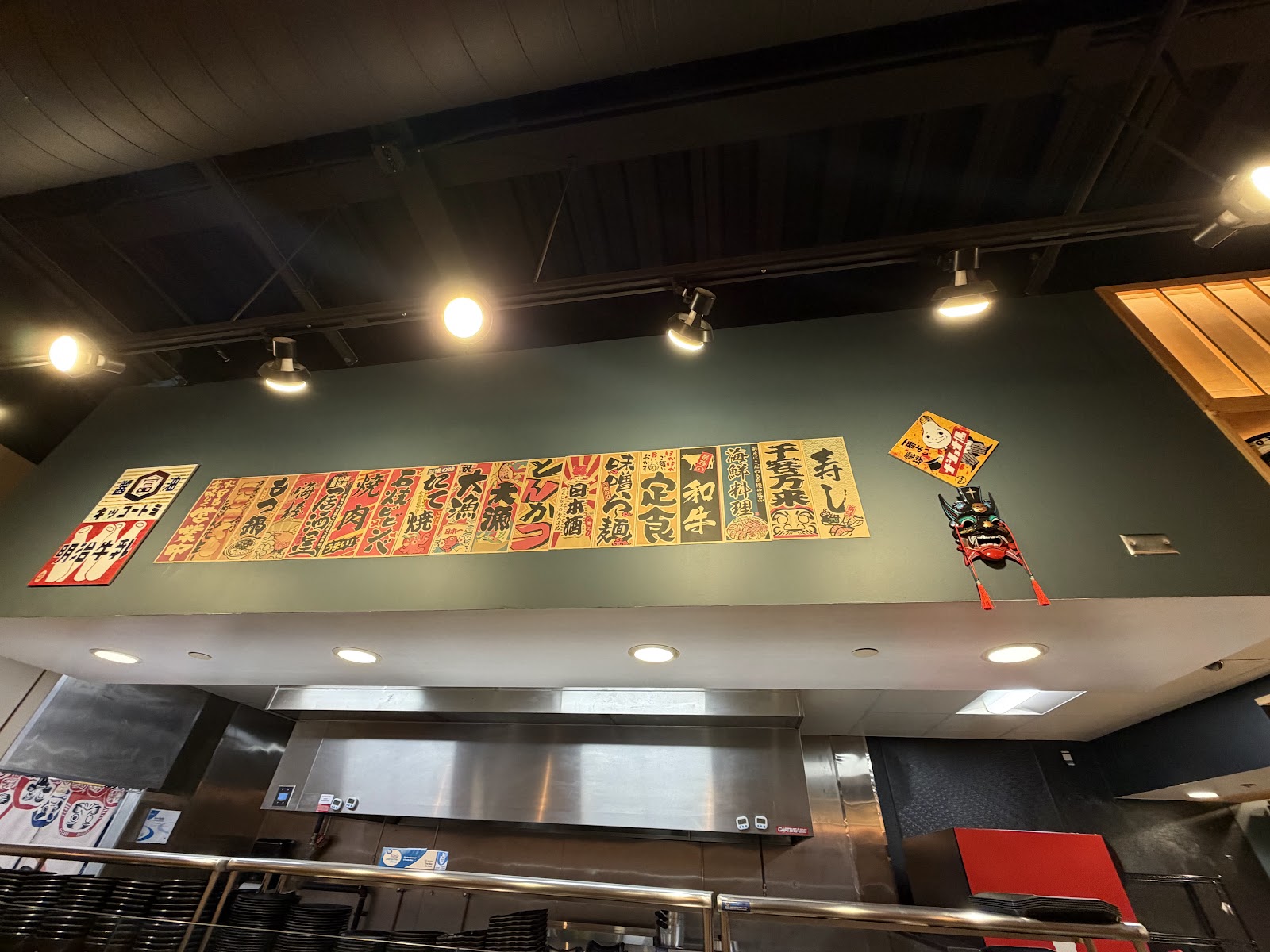 Toyo Ramen & Japanese Street Food - Japanese in Des Moines, Iowa
