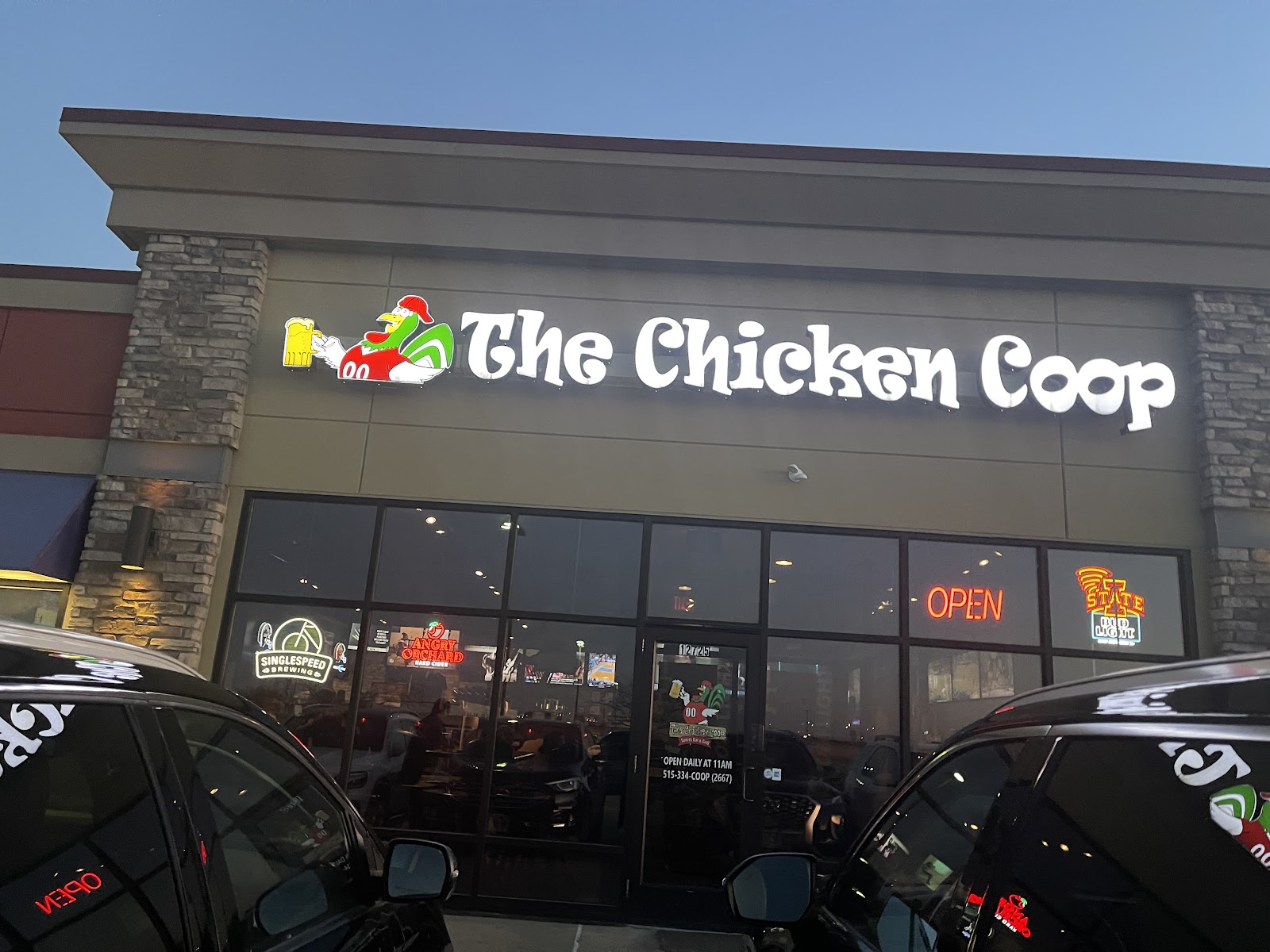 The Chicken Coop Sports Bar and Grill - Bar & Grill in Urbandale, Iowa