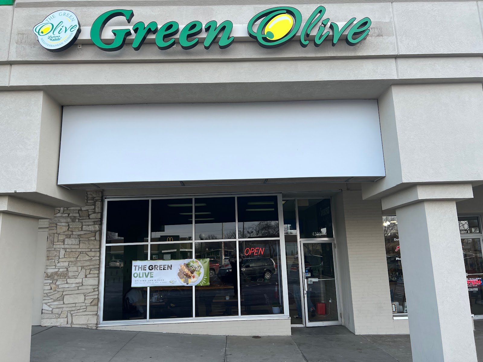 Green Olive - Mediterranean in Des Moines, Iowa