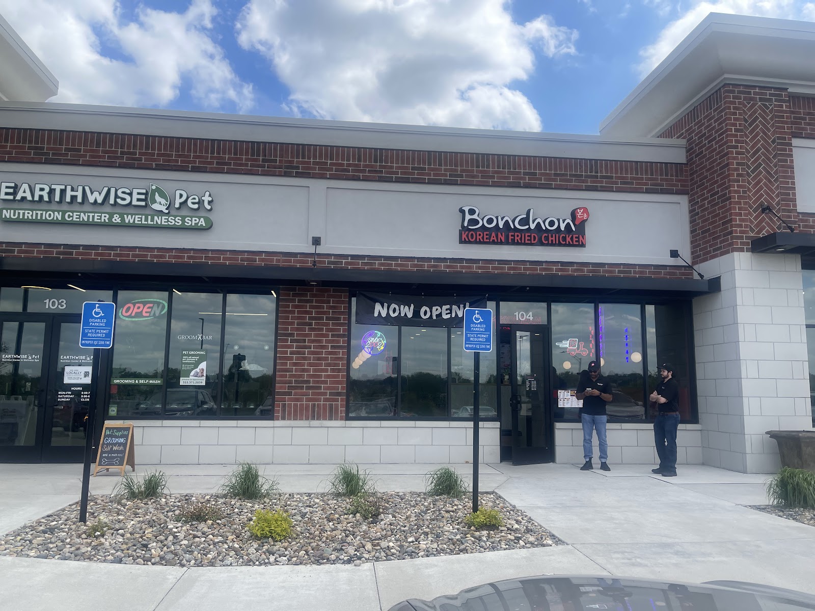 Bonchon - Korean in Des Moines, Iowa