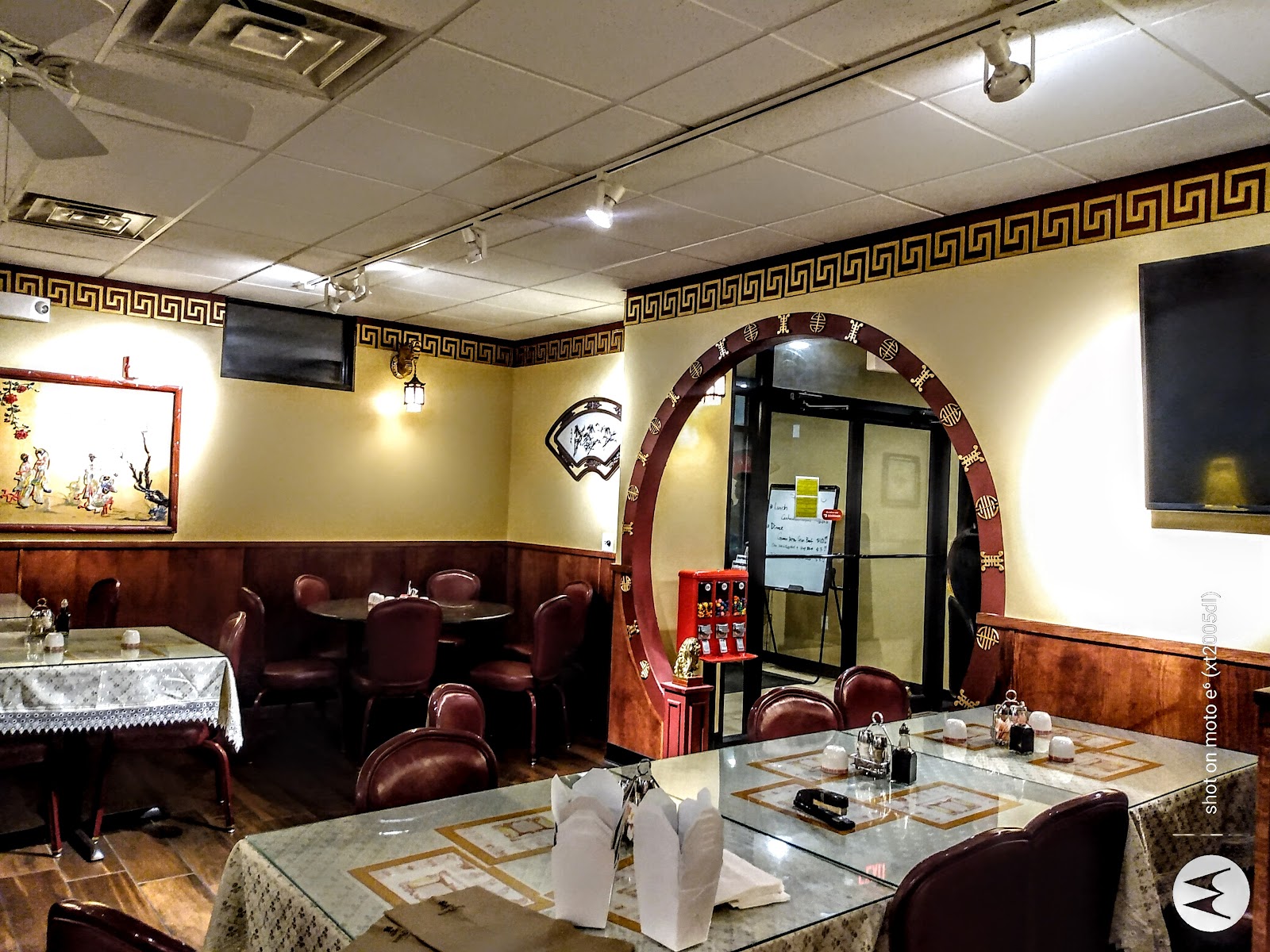 Jade Garden Chinese Restaurant - Chinese in Ankeny, Iowa